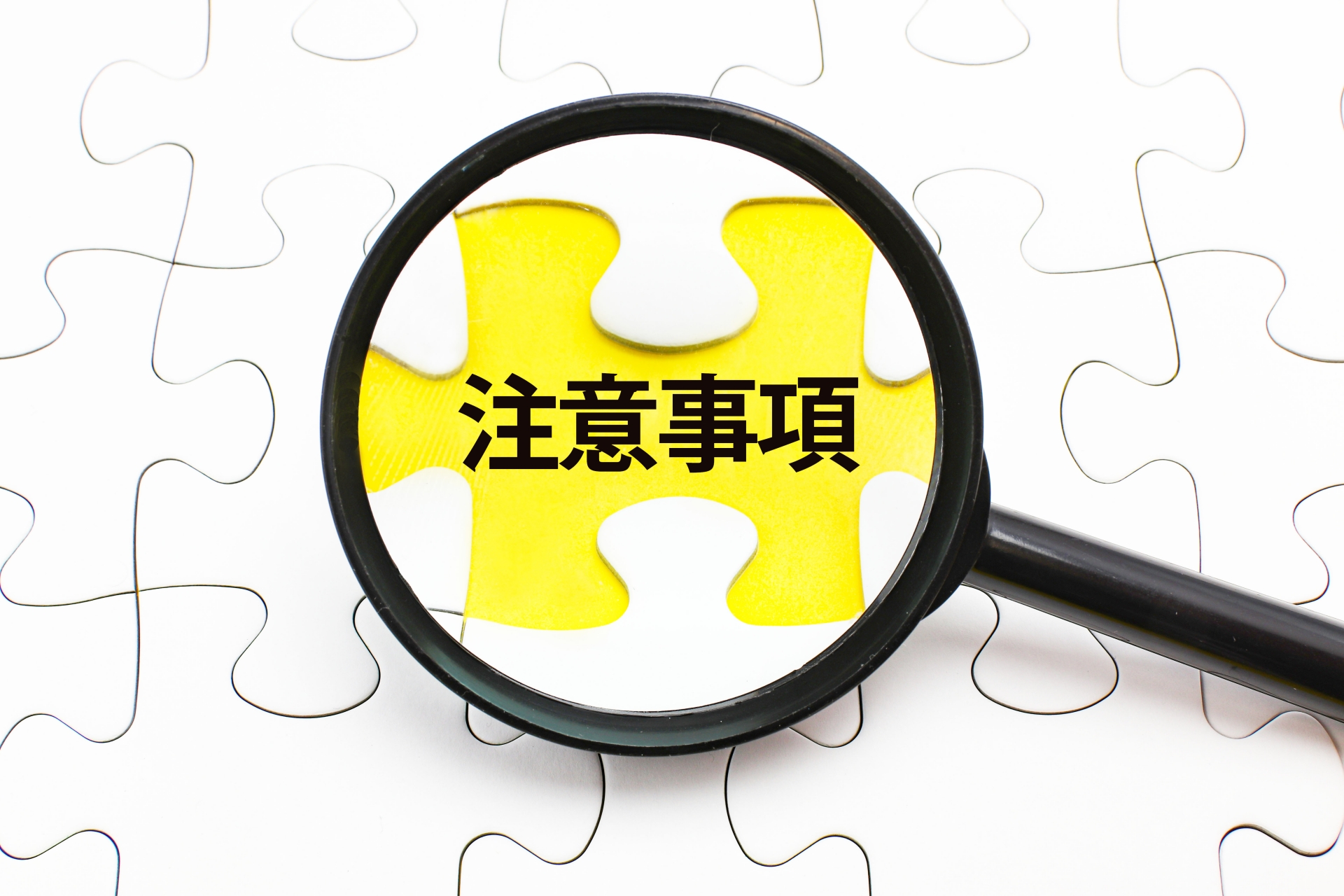 倉庫 レイアウト_日本トータルテレマーケティング