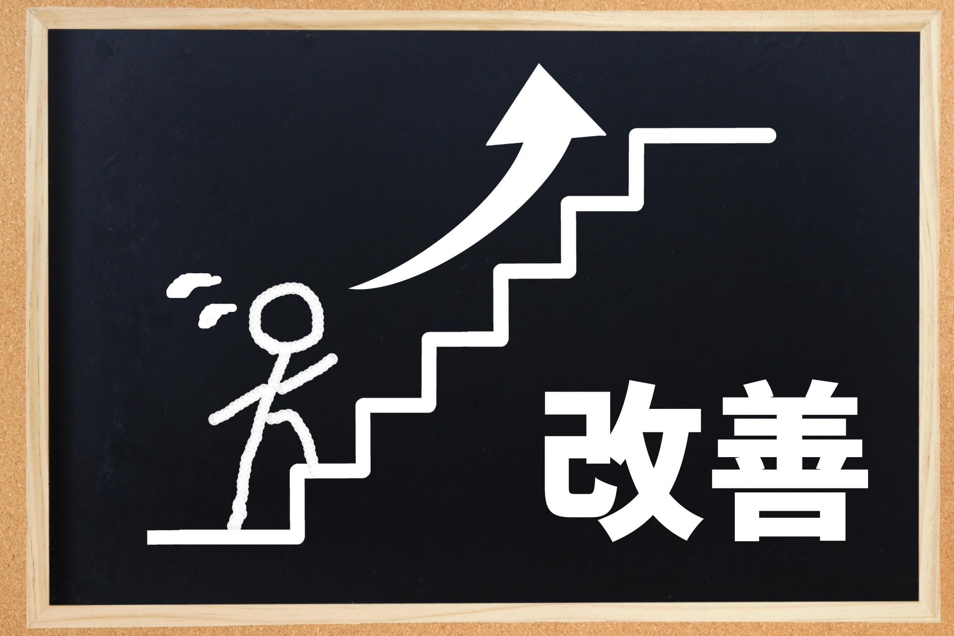 自治体/公務員　業務効率化5＿日本トータルテレマーケティング