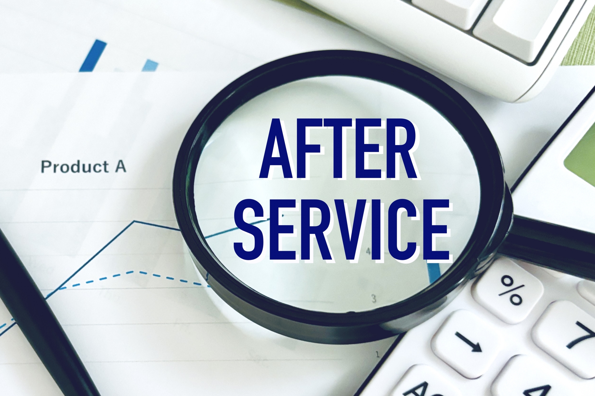 アフターサービスとは6＿日本トータルテレマーケティング