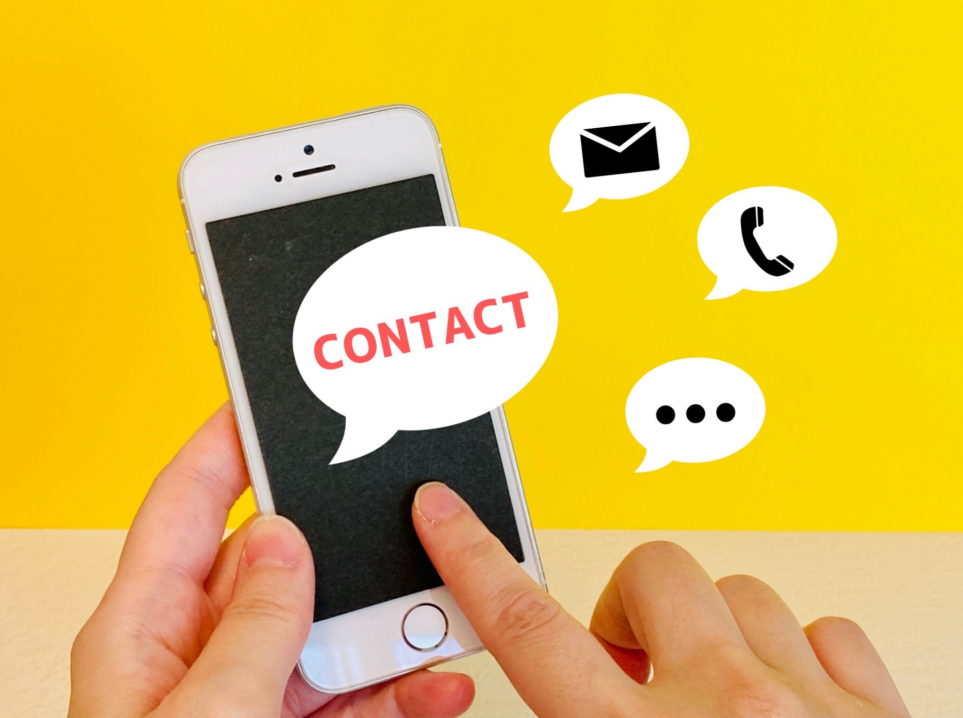 アフターサービスとは5_日本トータルテレマーケティング