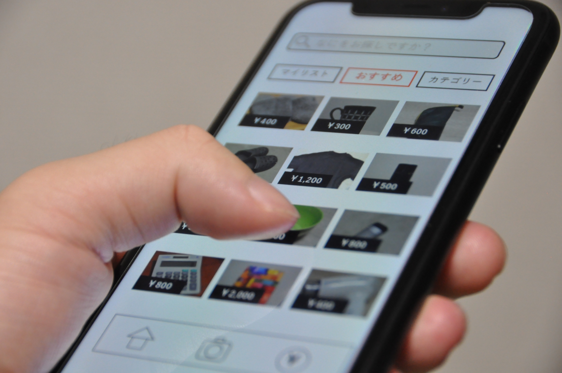 返品率6_日本トータルテレマーケティング