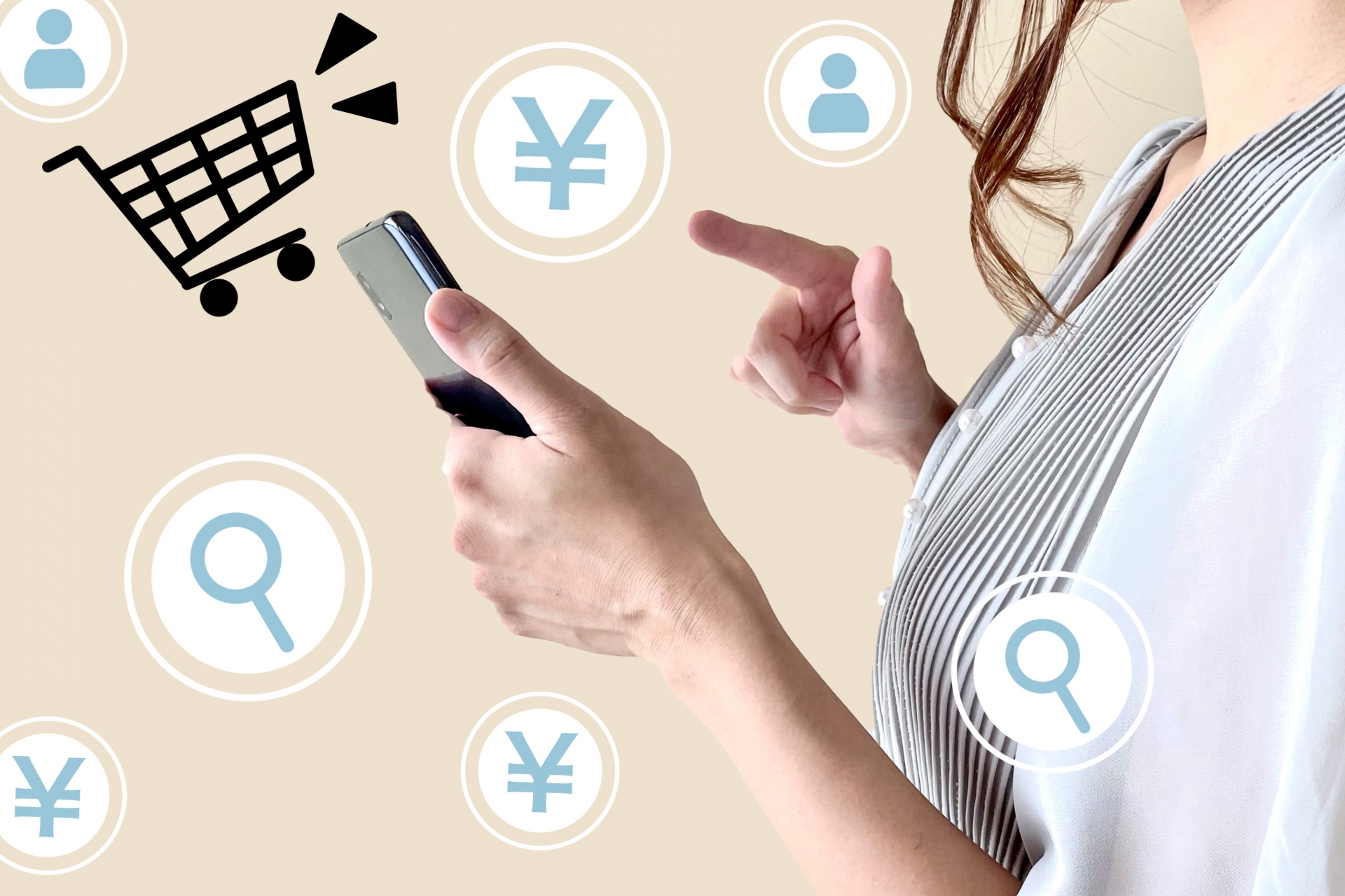 ecサイト 管理5_日本トータルテレマーケティング