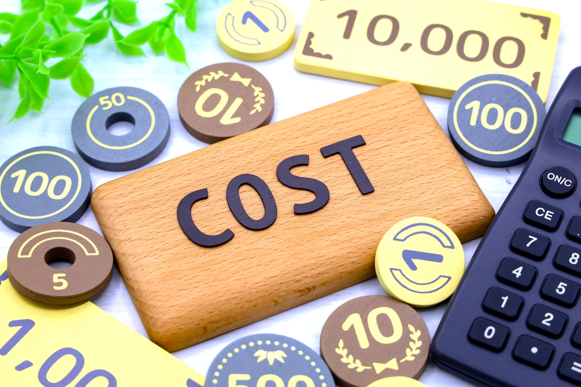 経費削減 ec3＿日本トータルテレマーケティング