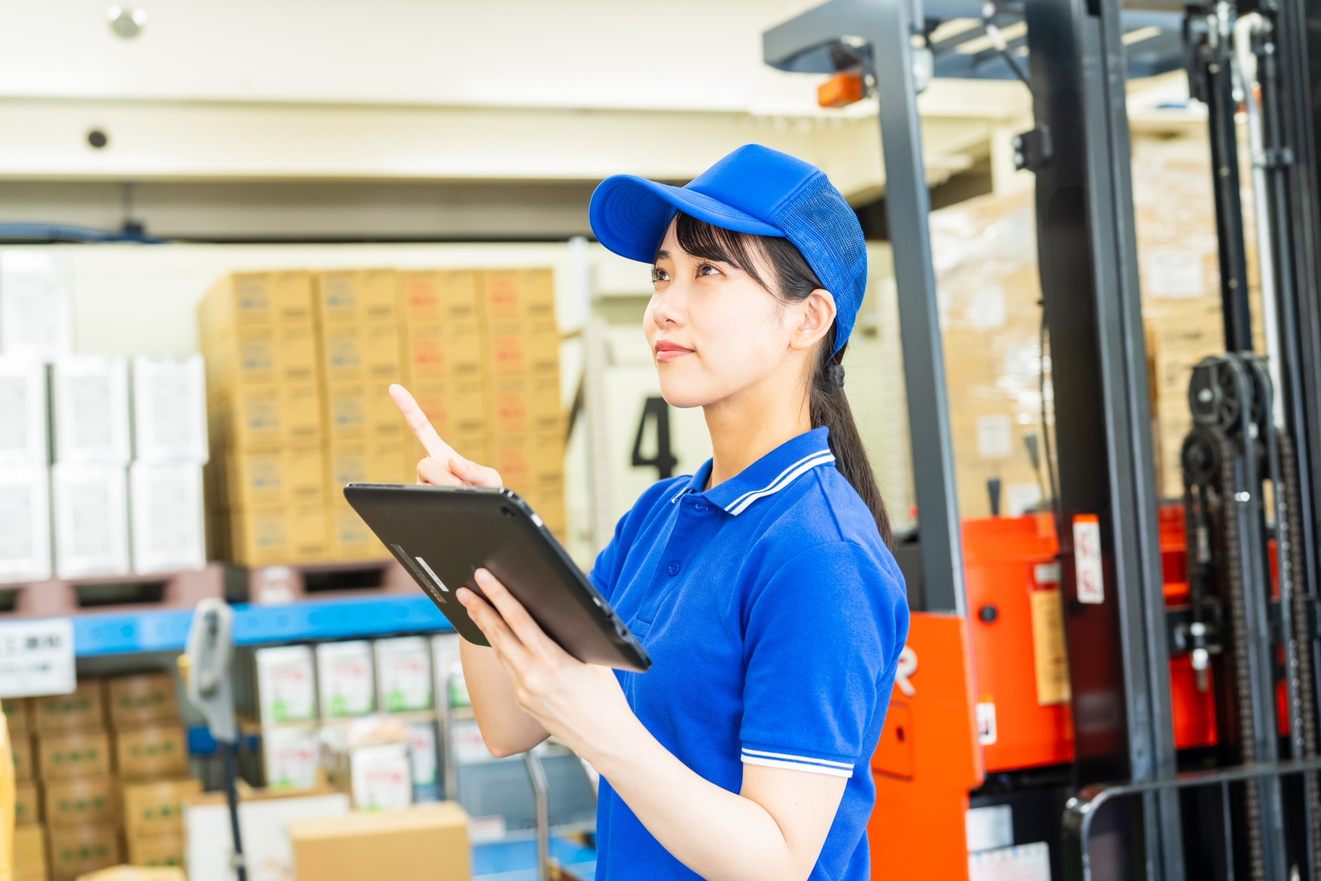 入荷管理5＿日本トータルテレマーケティング