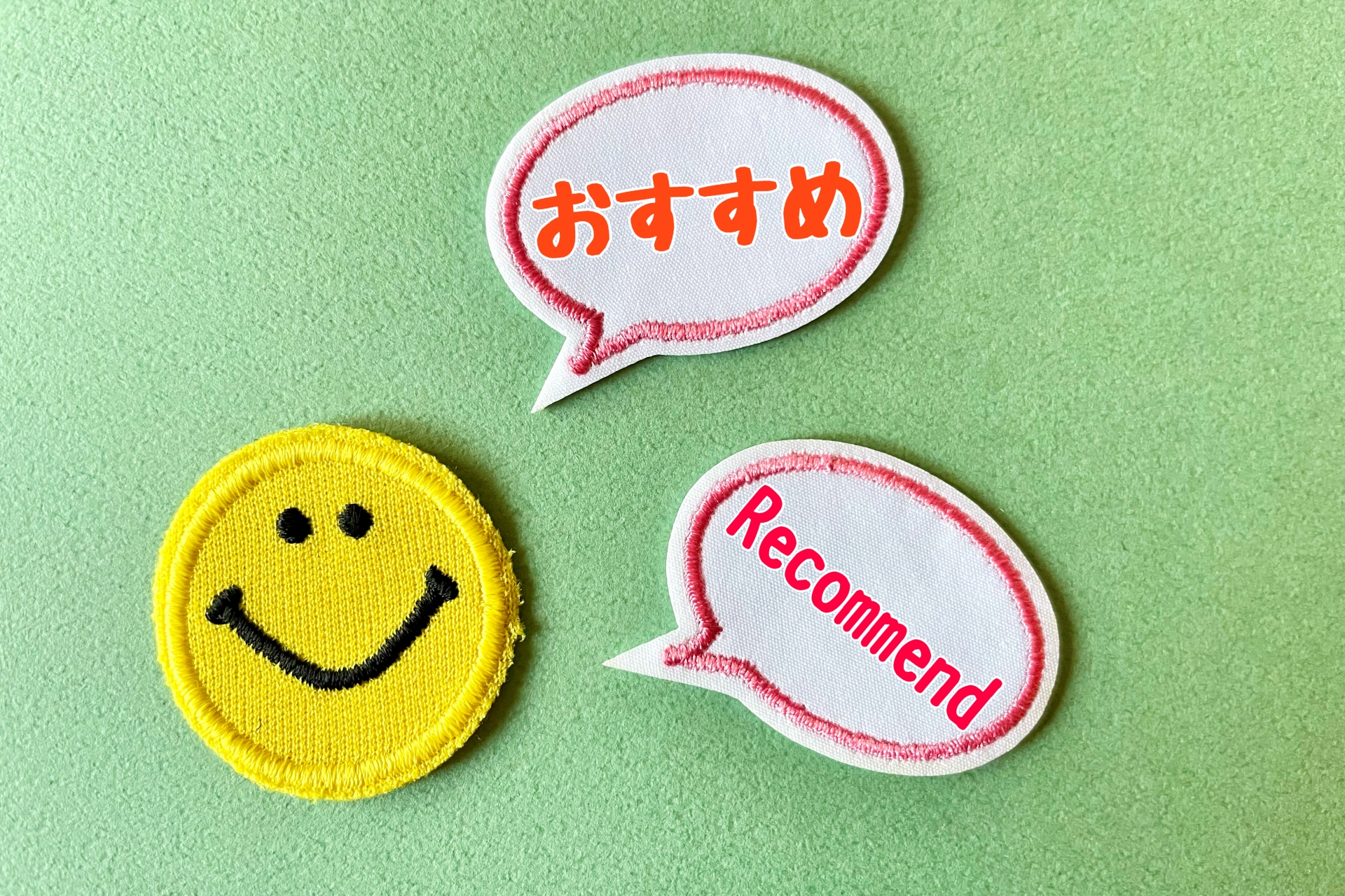 ec レコメンド3＿日本トータルテレマーケティング