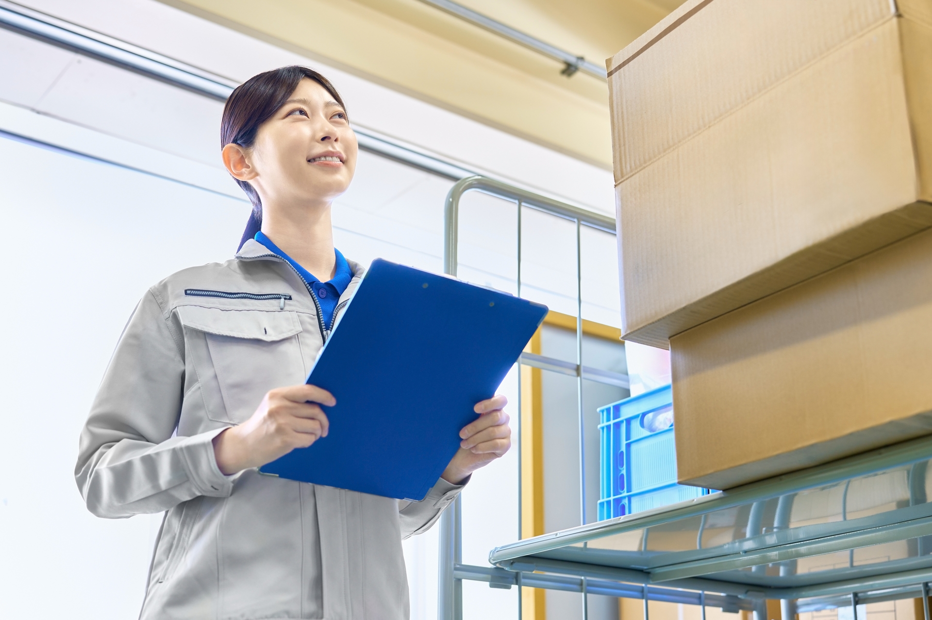 入荷管理1＿日本トータルテレマーケティング